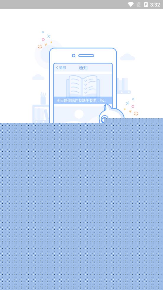 洽洽营销