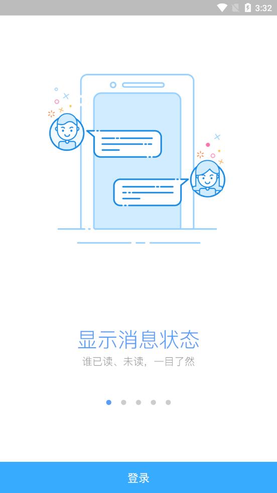洽洽营销