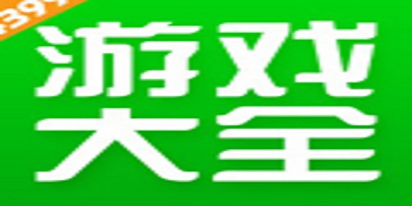 4933盒子