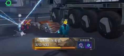 星球重启开普勒机场宝箱位置大全汇总分享 星球重启开普勒机场全宝箱都在哪
