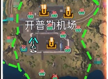 星球重启开普勒机场宝箱位置大全汇总分享 星球重启开普勒机场全宝箱都在哪