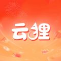 云狸
