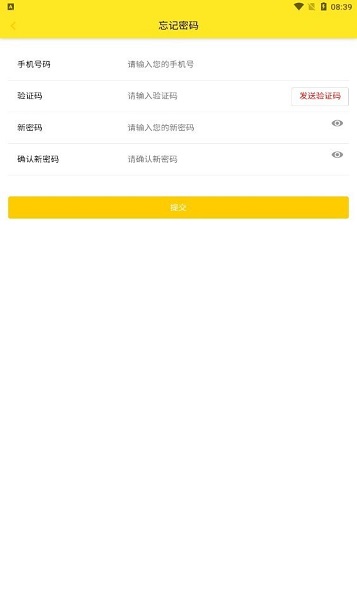 户通优选