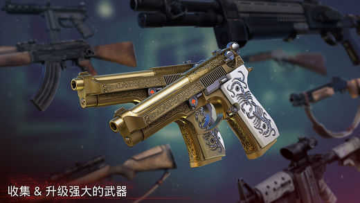 勇闯死人谷2最新版本