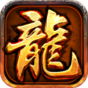 雷霆之怒传奇单职业
