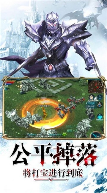 大天使之怒