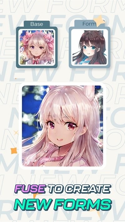 箭术士