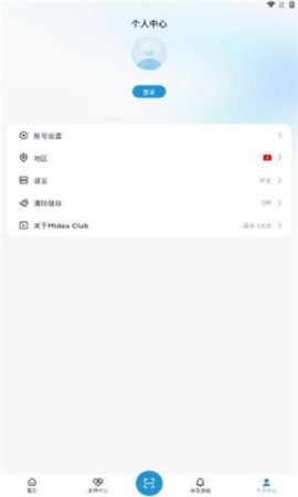 美的俱乐部