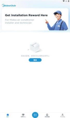 美的俱乐部
