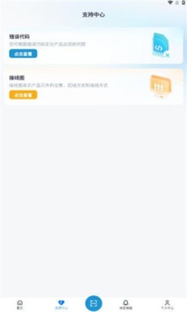 美的俱乐部