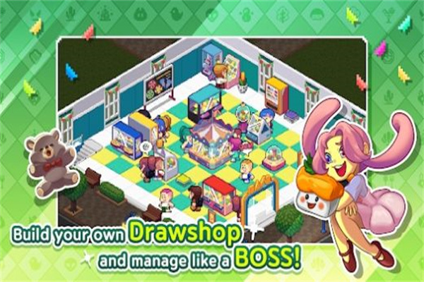 drawshop