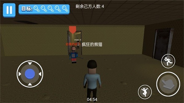 幸存者生存模拟逃生