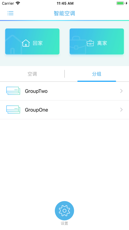 麦克维尔小麦智联
