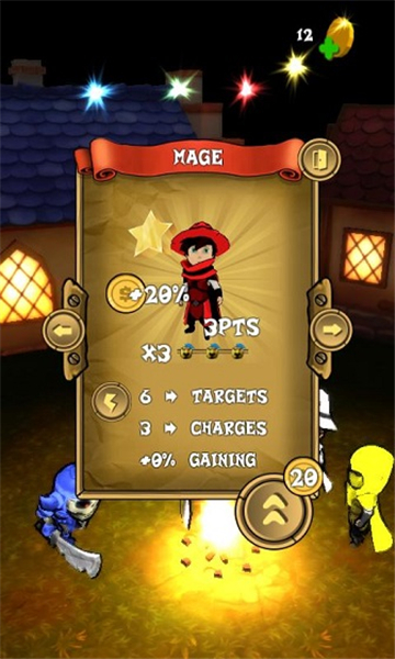 MagicRift
