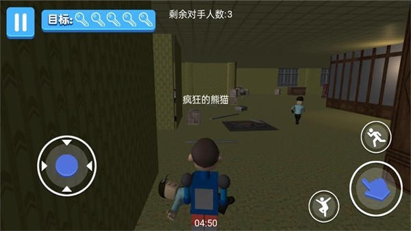 幸存者生存模拟逃生