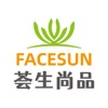 荟生尚品