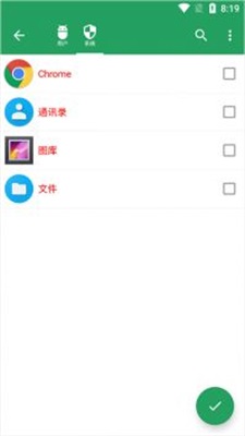 空调狗
