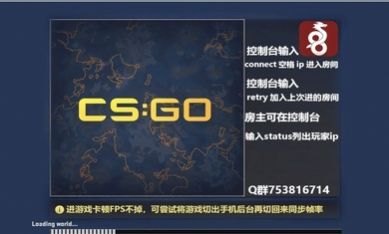 cssom