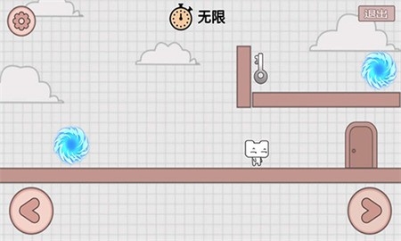 友尽派对兄弟齐心