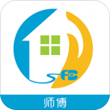 师傅邦师傅接单