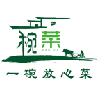 椀菜农村溯源菜商城