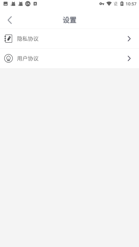 千笔记