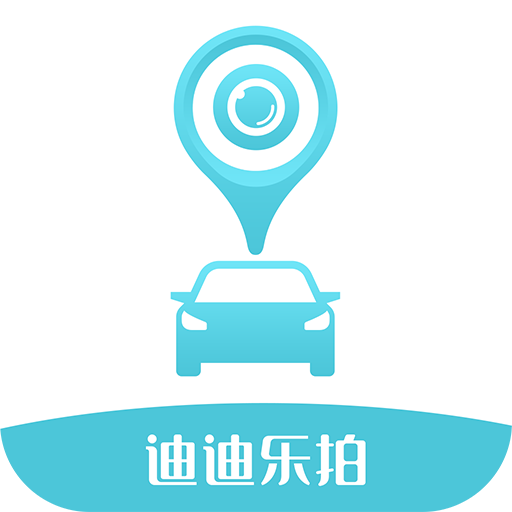 迪迪乐拍