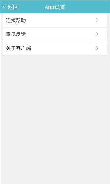 迪迪乐拍