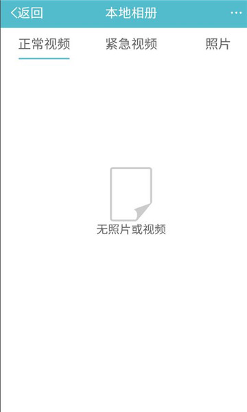 迪迪乐拍