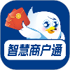 智慧商户通