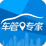 车管专家
