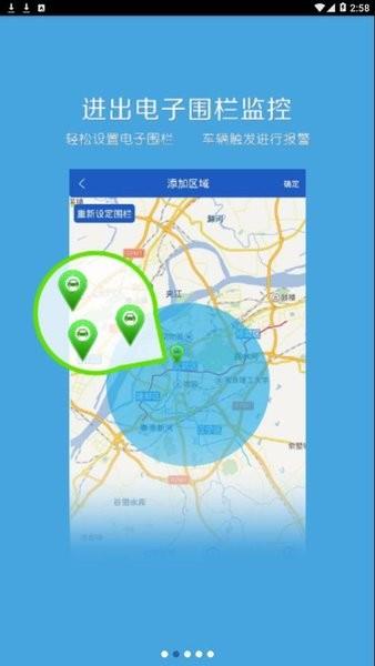 车管专家
