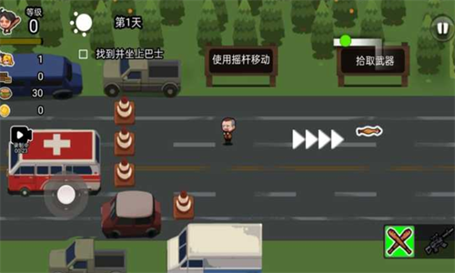 逃离僵尸