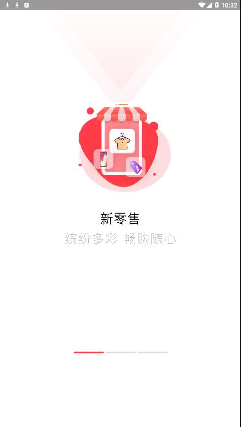 喵帮购