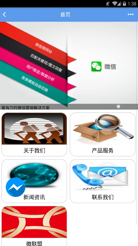 翠都优选
