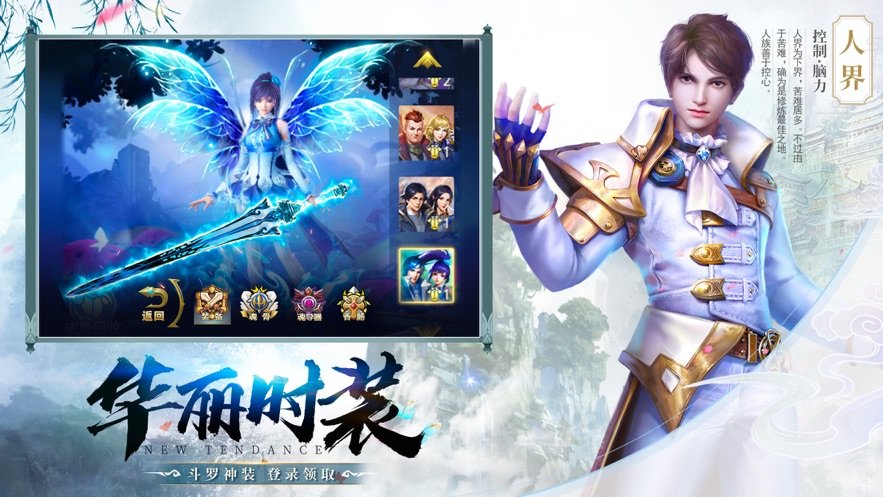青云封仙