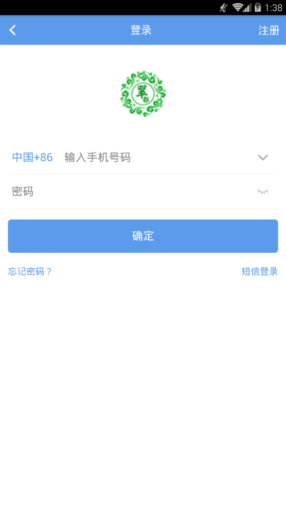 翠都优选