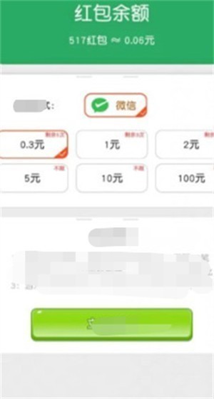 知识小模特