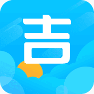 吉天气