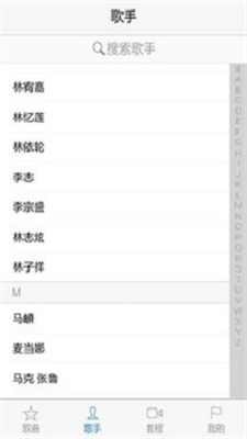 寻谱坊