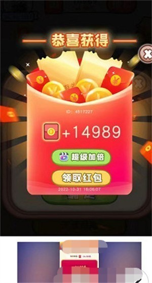 知识小模特