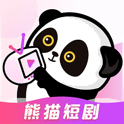 熊猫剧场