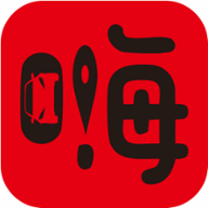 嗨停派