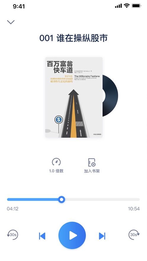 人邮知书教育