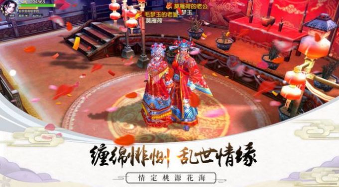 神兵出世