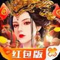 女帝