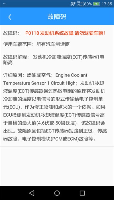 掌云盒子