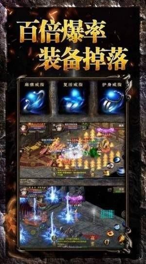 超变单职业黑暗光年