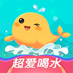喝水鱼喝水提醒