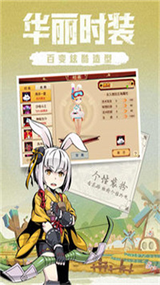 木灵宝贝